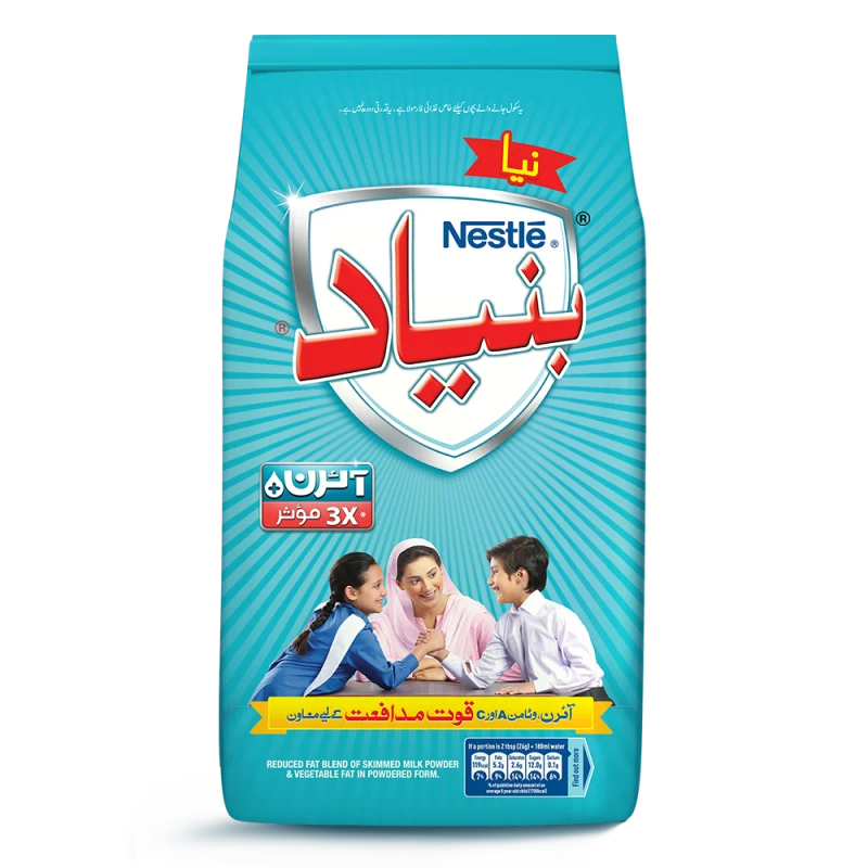 BUNYAD 900G